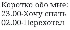 ☆   ☆ - 20  2015  09:22