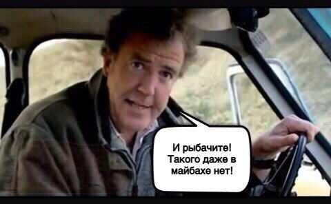   Top Gear - 8
