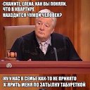 ���� Alexandr, ������������, 58 ��� - ��������� 12 �������� 2015 � ������ ������ ��������