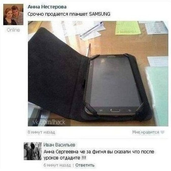    :D - 14  2015  01:06