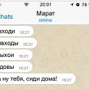 ���� ���������, ��������� - ��������� 25 ���� 2015 � ������ ������ ��������