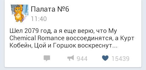 ROCK - 20  2015  21:44