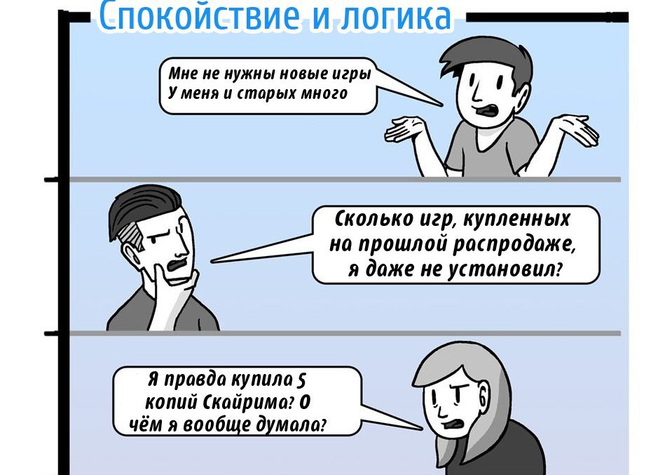          Steam