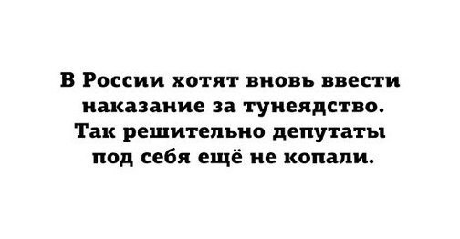    :-) - 3  2015  10:20