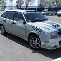 ����, ����������, 44 ����