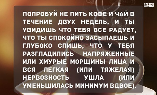     : 10  ,     ! - 7