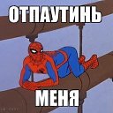 ���� �������, ������, 52 ���� - ��������� 2 ���� 2015 � ������ ���� ����������