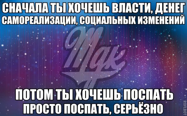 MDK - 29  2015  08:08