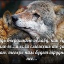 ���� ������, ��������������, 54 ���� - ��������� 21 ������� 2015 � ������ ������ ��������