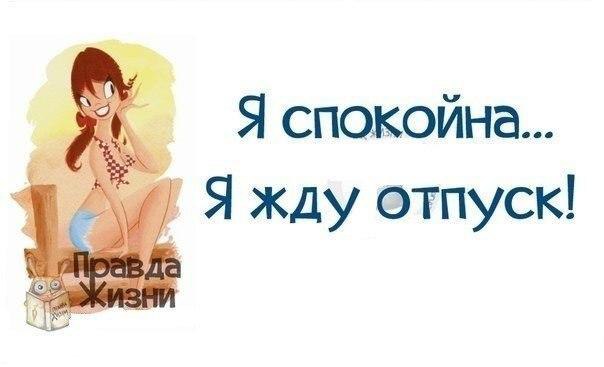 ...  :)