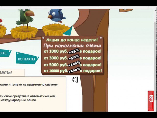     10  (1000 ).    !    ... - 2