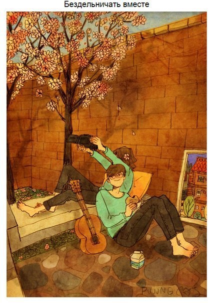 ,   ...  Puuung      ,   ... - 6