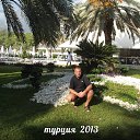 ���� �������, ������, 46 ��� - ��������� 8 ��� 2015 � ������ ���� ����������