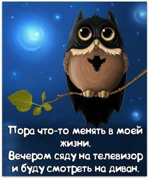... :)
