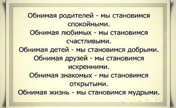       - 29  2015  14:12