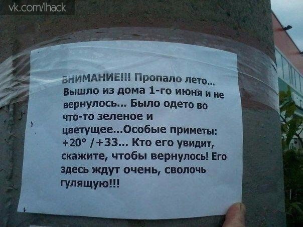  , ?