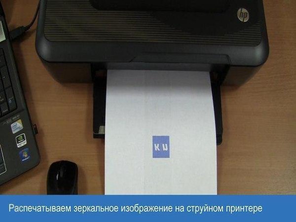     - 3