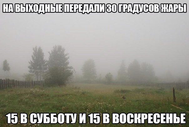   - 18  2015  23:55