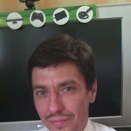 ������, �����������, 42 ����