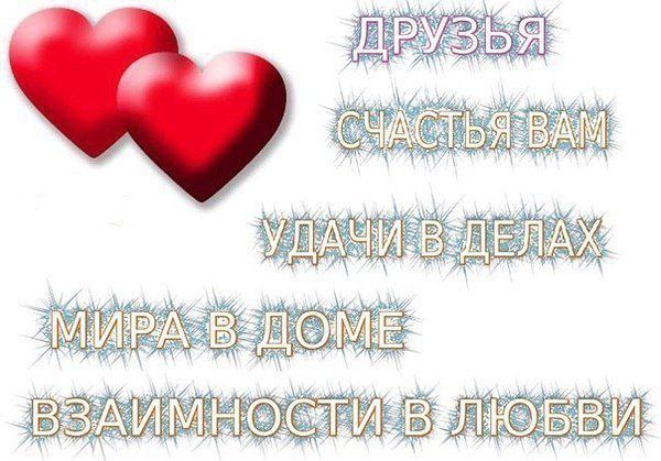 ������ ������� ����... �� ����� ���, � ��� �� ����, �������, ��������� � ����� �������� ����, �� ...