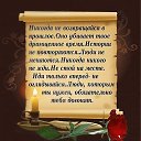 ���� ������, ����������� - ��������� 29 ��� 2015 � ������ ������ ��������