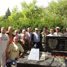 ��������, ������, 59 ���