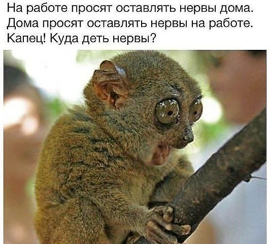:-)