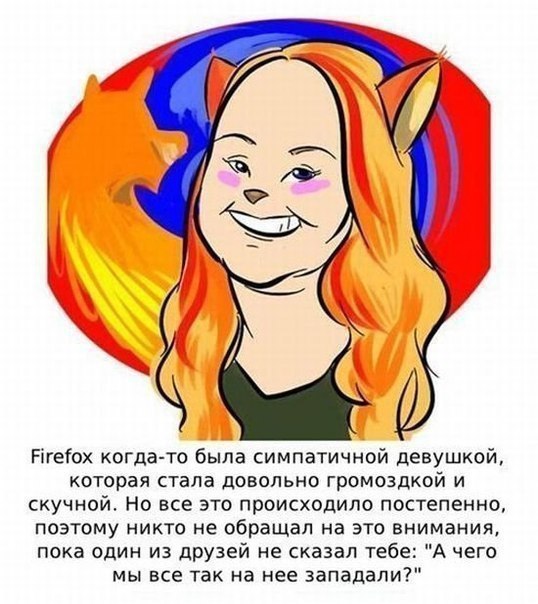   - 2
