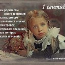 ���� �������, ������, 69 ��� - ��������� 8 �������� 2015 � ������ ���� ��������