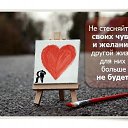 ���� ....����...., ������� - ��������� 30 ������� 2015 � ������ ������ ����� )))�