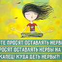 ���� ����, �����, 49 ��� - ��������� 11 ������� 2015 � ������ ������ ��������