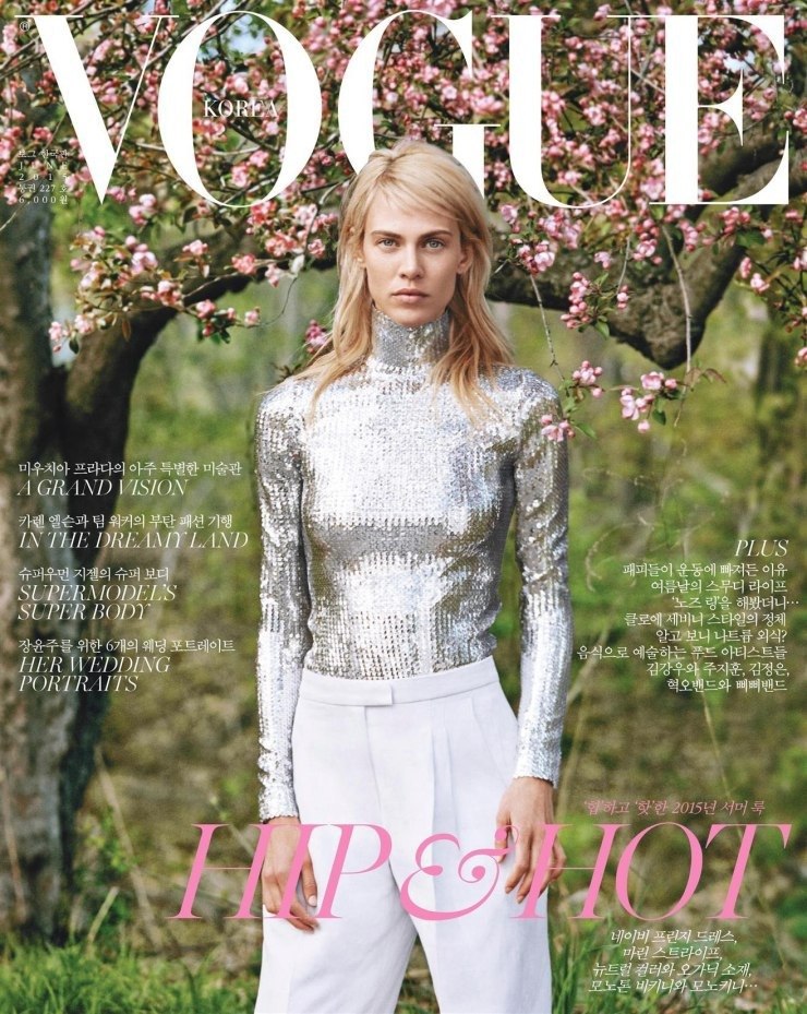By Cass Bird Vogue Korea June 2015 - 8