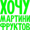 ���� ����, ������� - ��������� 17 ���� 2015 � ������ ������ ��������