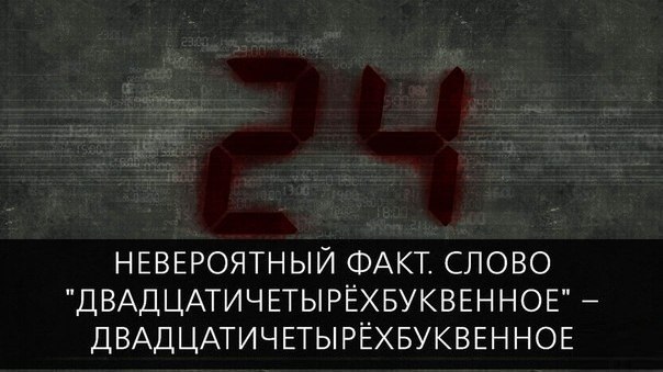   - 30  2015  10:45