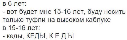  - 11  2015  21:05
