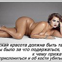 ���� ������, ������ - ��������� 29 ���� 2015 � ������ ������ ��������
