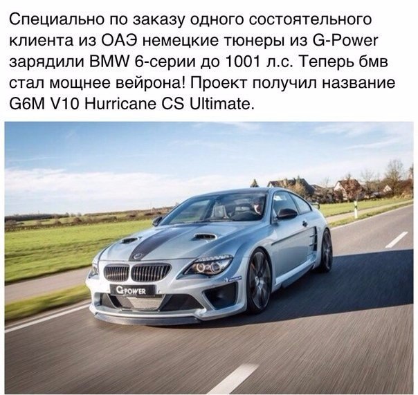  | BMW - 7  2015  04:14