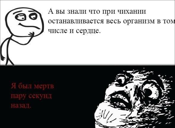    :D - 9  2015  19:37