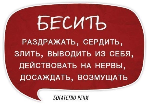 -.           ... - 7