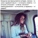 ���� �����, ������ - ��������� 12 ������� 2015 � ������ ������ ��������