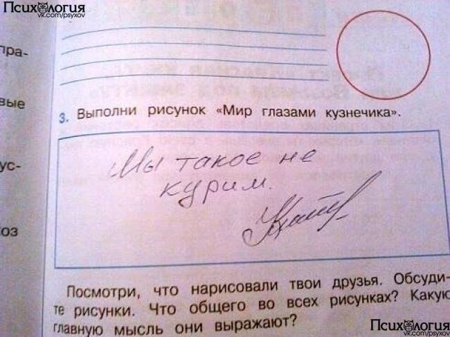 10   ,     