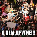 ���� ����, ������, 41 ��� - ��������� 28 ������� 2015 � ������ �wwe�