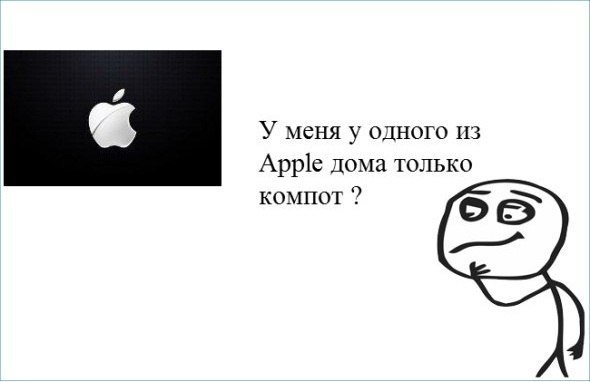 ? ,  ! - 14  2015  23:51