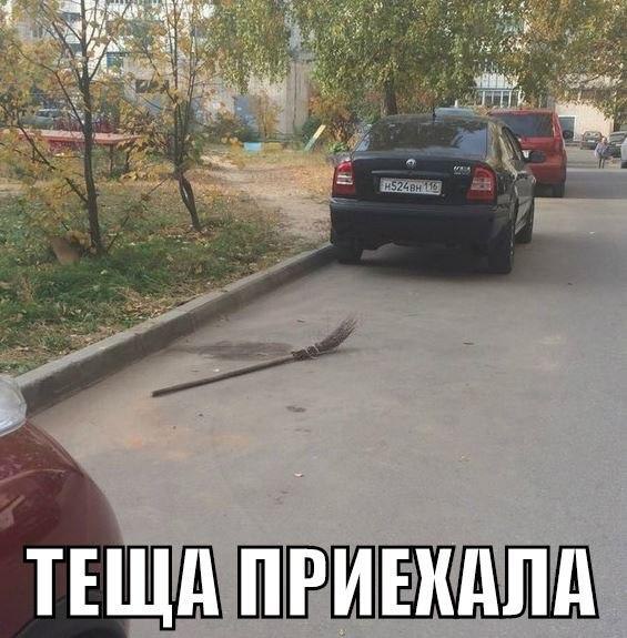  - 11  2015  20:41