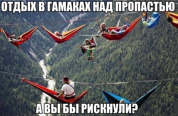 PARTY HARD      https://fotostrana.ru/away?to=/sl/ZkC