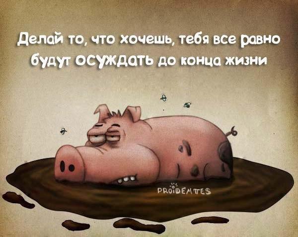...       :)