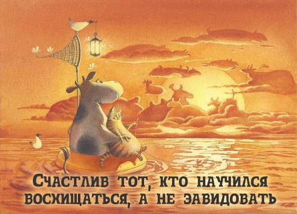   .http://fotostrana.ru/public/237148 ;-)