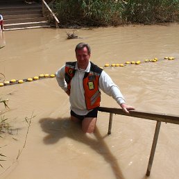 �������, �������, 48 ���