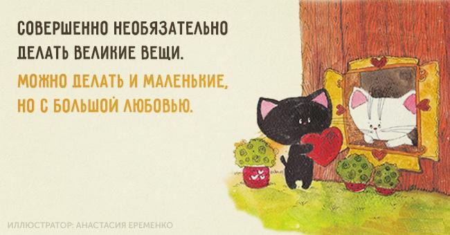  - 13  2015  15:57