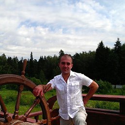 ���������, ����������, 43 ����